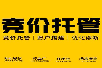 快手信息流助力品牌快速传播